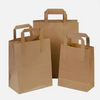 Kraft Paper Bag