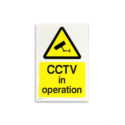CCTV In Operation - Sticker